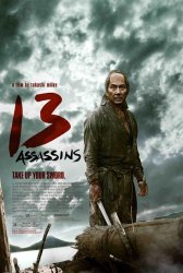 13 Assassins Movie