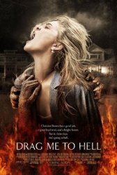 Drag Me to Hell Movie