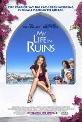 My Life in Ruins Movie