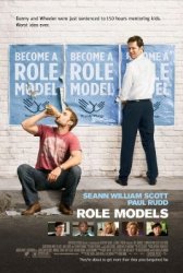 Role Models Movie