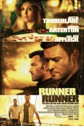 Runner Runner Movie