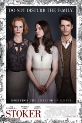 Stoker Movie